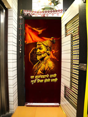 Shourya Chhatrapati Shivaji Maharaj Door Covers