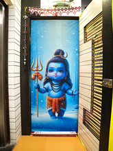 Lord Nataraja Mahadev Door Covers